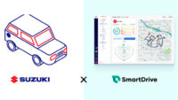 スズキとスマートドライブ、法人向けコネクテッドサービス「SUZUKI FLEET」を開始