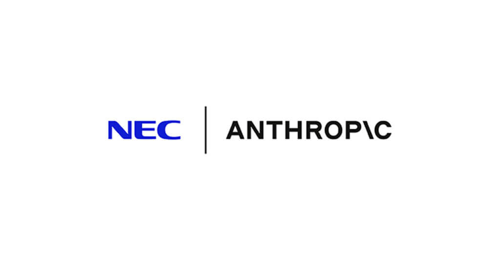 NEC・Anthropicと金融機関8社が連携し、AIの社会実装へ向けた取組を開始