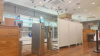 ミニストップとNTT東日本他、ウォークスルー型店舗の商用化を目指しAIレジレス店舗の実証を開始