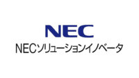 NECソリューションイノベータ、チャットで社内情報を検索するサービス販売
