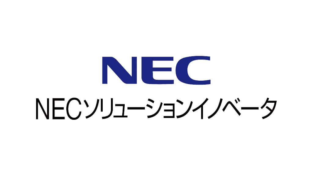 NECソリューションイノベータ、チャットで社内情報を検索するサービス販売