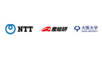 NTT・産総研・阪大、未知ノイズの影響を削減可能な量子センシングアルゴリズムを考案
