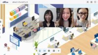 oViceと東京大学、メタバースオフィスに関する共同研究を開始